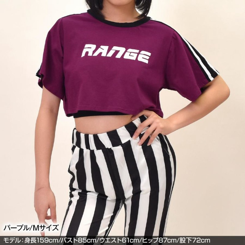 最も  ダンス衣装 ショート丈tシャツ トップス カットソー クロップド トップス