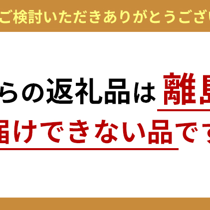 渉水産のこりこりめかぶ100g×10袋