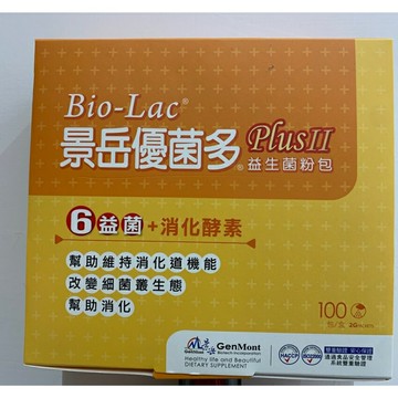 【怡家藥局】景岳優菌多 益生菌粉包 100包/盒
