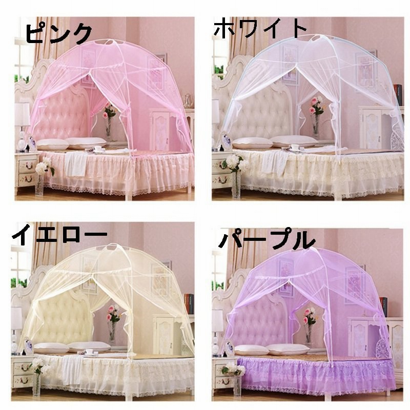 蚊帳 三つドア 折り畳み式 テント 子供 赤ちゃん ベビー 昼寝 添い寝 かや 防虫 ムカデ 安眠 熟睡 快適 害虫 ハチ 納涼 通販 Lineポイント最大0 5 Get Lineショッピング