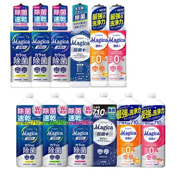 【蝦皮直營】日本 LION 獅王 Charmy Magica 洗碗精 (220ml/710ml)