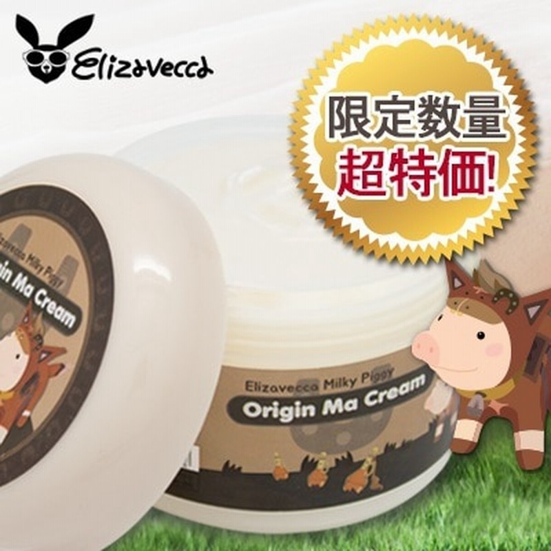 Elizavecca話題の成分 馬油クリーム肌の再生 高保湿効果シミ小ジワ緩和驚くべき効果 天然成分いっぱい 皮膚の再生 ほうれい線除去 しわ伸ばし 白い肌 シミ除去 睡眠パック 韓国コスメ 通販 Lineポイント最大1 0 Get Lineショッピング