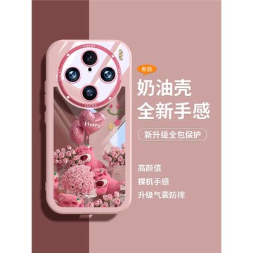 氣球草莓熊vivox100pro手機殼新款x200粉色vivos30少女s17pro透明x90硅膠s18pro鏡頭全包s19防摔卡通網紅爆款