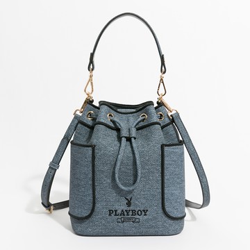 PLAYBOY - 水桶包附長短背帶  Elevated系列 - 藍色