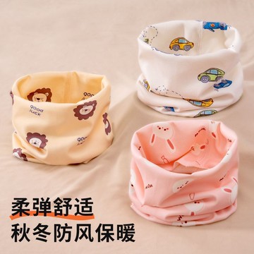 🔥臺灣出貨🔥秋冬保暖兒童脖套 防風護頸 保暖圍脖 小孩寶寶套頭圍脖 德絨圍巾
