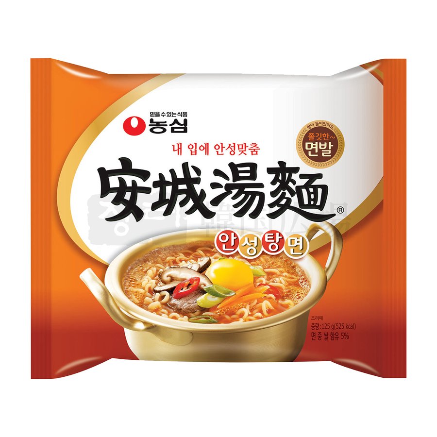 安城湯麺 125g