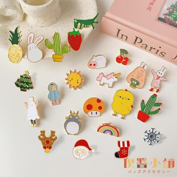 5個裝 胸針可愛日系女潮別針簡約卡通飾品領口小扣針徽章配飾【倪醬小舖】
