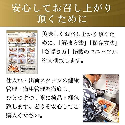 北海道産 毛がに 2尾セット 450g×2尾 お歳暮 御歳暮