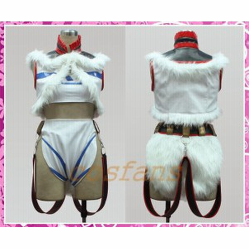 コスプレ衣装 モンスターハンター キリン装備 通販 Lineポイント最大1 0 Get Lineショッピング