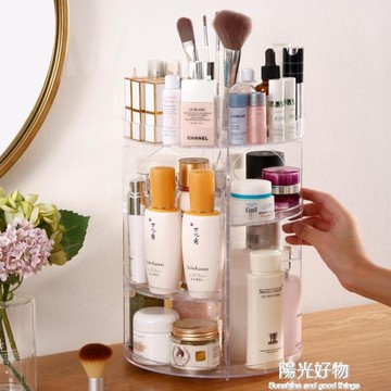 化妝品收納盒旋轉梳妝臺女護膚品刷口紅桌面置物架宿舍整理收納架 全館免運