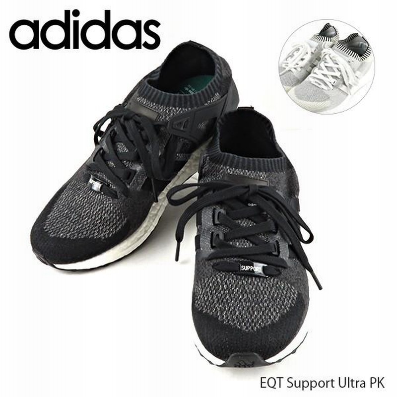 adidas EQT Support Ultra PK BB1241 BB1242 LINE