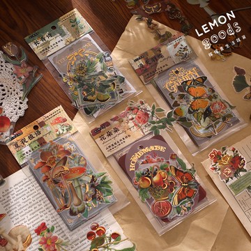 🍋檸檬青🍋 現貨特價售完無補超美山野蔥蔥系列4款25張入燙金植物花草款防水貼紙手帳裝飾素材