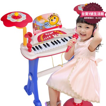 【限量供應】兒童電子琴帶麥克風3-6-9小女孩男孩寶寶早教唱歌玩具貝芬樂禮物