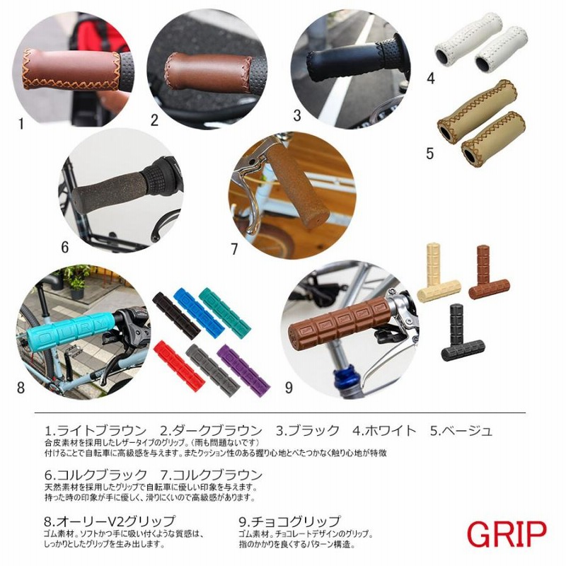 YAMAHA PAS MINA FULL CUSTOM (パスミナフルカスタムチョイス YAMAHA PAS MINA FULL CUSTOM (パスミナフルカスタムチョイス