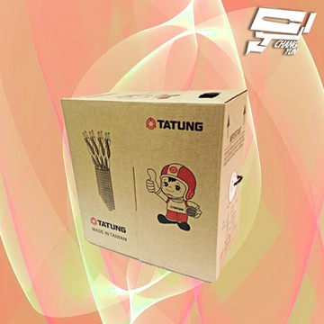 昌運監視器 tatung大同網路線 cat.6 4p 23awg pe黑皮(黑色)室外線 305m