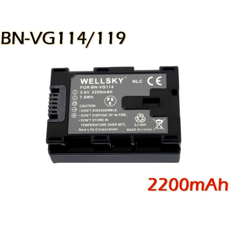 BN-VG107 BN-VG108 互換バッテリー 純正充電器で充電可能 残量表示可能 純正品と同じよう使用可能 Jvc Victor ビクター  Everio エブリオ 通販 LINEポイント最大0.5%GET | LINEショッピング