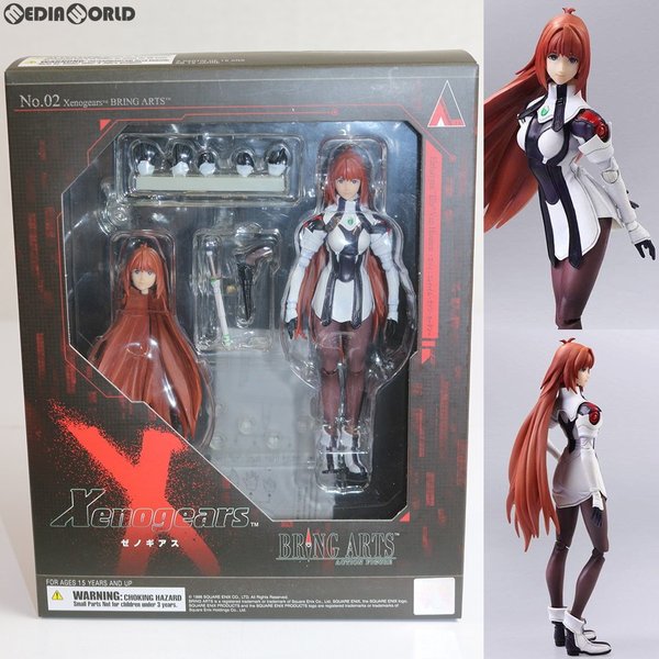 中古即納 Fig Bring Arts ブリングアーツ エリィ エレハイム ヴァン ホーテン Xenogears ゼノギアス 完成品 可動フィギュア スクウェア エニックス 通販 Lineポイント最大get Lineショッピング