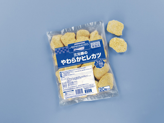 三元豚のやわらかヒレカツ 27G　20食入　20食入 (味の素冷凍食品 洋風調理品 カツ)