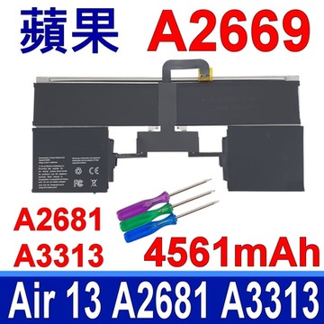 (副廠) APPLE 蘋果 A2669 原廠規格電池 Macbook Air 13 M2 M3 2022 A2681 A3313