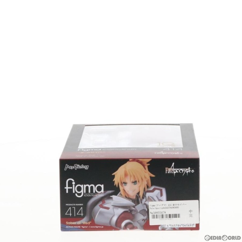 新品即納』{FIG}figma(フィグマ) 414 赤のセイバー Fate/Apocrypha