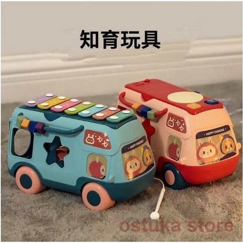 おもちゃ 玩具 1歳児 赤ちゃん 知育玩具 車 1歳 誕生日プレゼント 一歳 誕生日 プレゼント 音の出るおもちゃ クリスマスプレゼント 通販 Lineポイント最大0 5 Get Lineショッピング