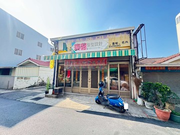 永康南工街1樓平屋免爬樓梯保值地-H001｜台南市永康區南工街
