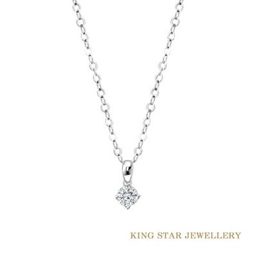 King Star 鉑金台 天然鑽石項鍊 輕奢 光芒(30分視覺效果)