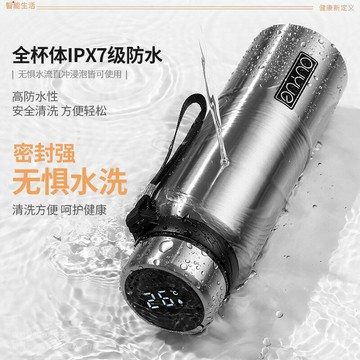 杯子不銹鋼大容量保溫水杯男女溫度顯示戶外商務泡茶水杯子