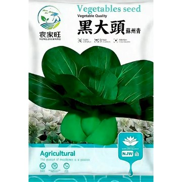 【原廠包裝】黑大頭蘇州青種子 快收青菜 耐熱耐寒 台灣四季可種 新手友善 家庭菜園 陽台盆栽 清脆鮮甜 不打農藥