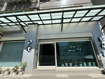 工研院黃金店面｜新竹縣竹東鎮中興路三段
