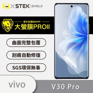 (台灣製)【o-one】大螢膜PRO vivo V30 Pro 5G 全膠螢幕保護貼 手機保護貼