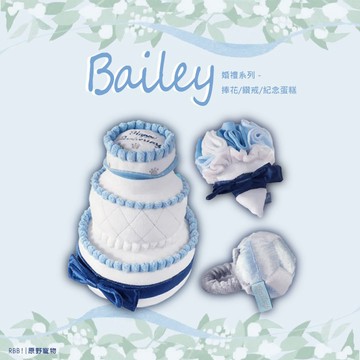 【免運】Bailey 婚禮系列｜捧花/戒指/紀念蛋糕｜寵物玩具 啾啾聲玩具｜RBB