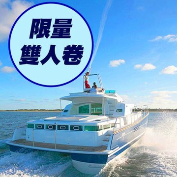 限時現量買一送一↘威風享玩釜邱~(不進人蔘、護肝、土產) 豪華遊艇PARTY、E-WORLD樂園、加耶公園、塗鴉秀、韓國文化體驗、網紅咖啡廳五日