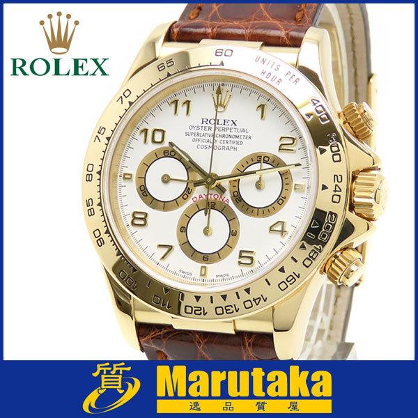 ロレックス 】デイトナ 16518 N番 1991年頃 エルプリメロ クロコ