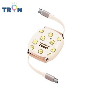TRON 100W Type-C 伸縮快充線 1M 奶茶色 麵包君-2 4檔長度調整 可充筆電 適用i15以上手機 平板