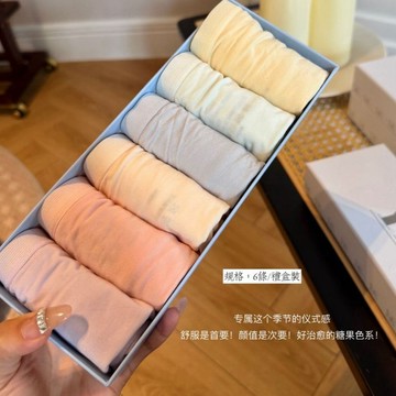 附發票~台灣現貨【M03】6件組 60S棉莫糖果少女10A乾淨褲 透氣無痕 聚乳酸加長底當 女中低腰內褲