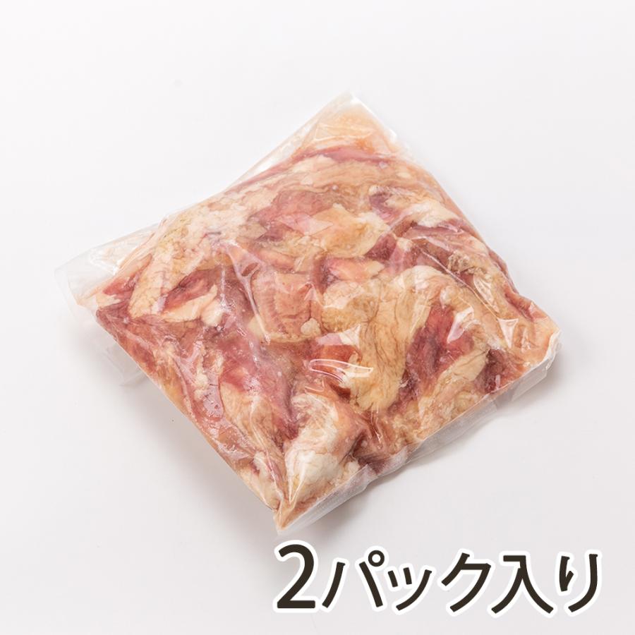 白生ホルモン 味なし 2パック入り（1パックあたり1kg） 有限会社まきば 送料無料