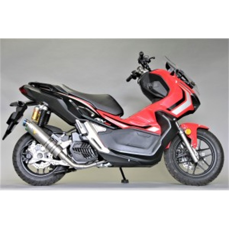 Valiente ADV150 バイクマフラー - マフラー・排気系