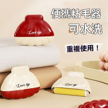 🔥新款粘毛器 可重複粘毛器 水洗黏毛器 黏毛器 除塵滾輪 黏毛滾輪 除塵器 黏毛紙 除塵 毛髮 清潔 黏毛滾輪 滾輪