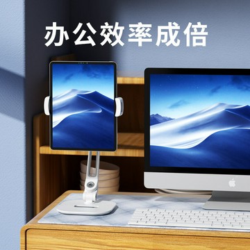 鋁合金按摩椅支架選品高端禮品直播手機支架多功能平板支架 雙11全館免運