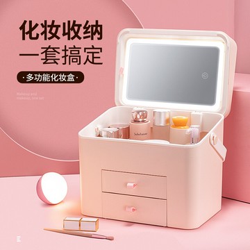 臺式led燈化妝鏡收納盒 一體家用女學生梳妝桌面補光大號小型鏡子 全館免運