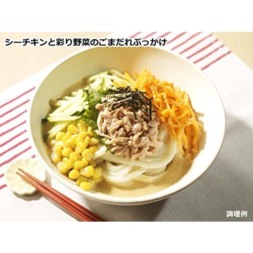 はごろも シーチキンマイルド 140g (0480) ×3個