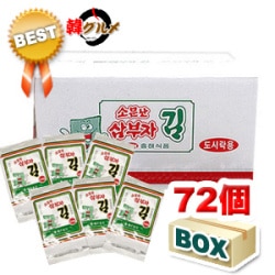 三父子サンブジャお弁当海苔3個入り X 24袋　1BOX 韓国食品