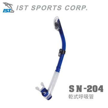 【速捷戶外】 IST SN-204 乾式頭全防水呼吸管(BL) 適合浮潛/潛水/水上活動, SN204