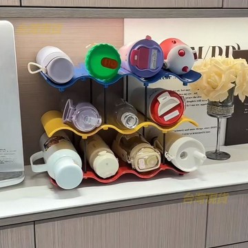 多巴胺波浪 杯架 杯子收納波浪形置物架水杯收納多層置物架廚房收納   0817