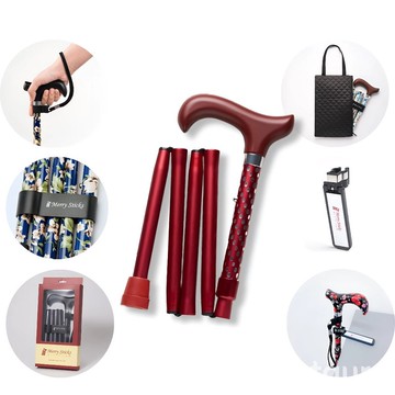 【長輩禮盒組】璀璨星空 閃耀折疊手杖-星空紅 時尚手杖 聖誕禮物