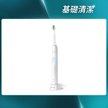 飛利浦Sonicare智能護齦音波震動牙刷-粉白 (HX6809/02)