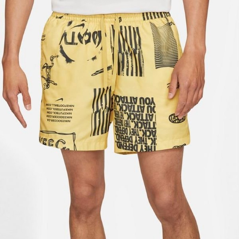 ナイキ Nike Fc ウーブン ショートパンツ Da2187 700 21 サッカー フットサル ウェア メンズ アパレル ストリート 短パン 限定 エフシー 通販 Lineポイント最大get Lineショッピング
