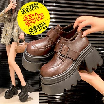辣妹風厚底樂福鞋女春秋季新款單鞋10cm增高松糕粗跟皮帶扣小皮鞋