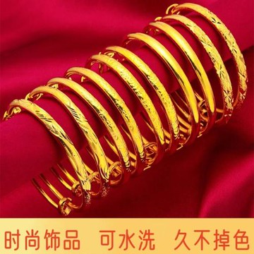 越南沙金長命富貴手鐲仿24K黃金色光面聰明伶俐兒童手環久不掉色
